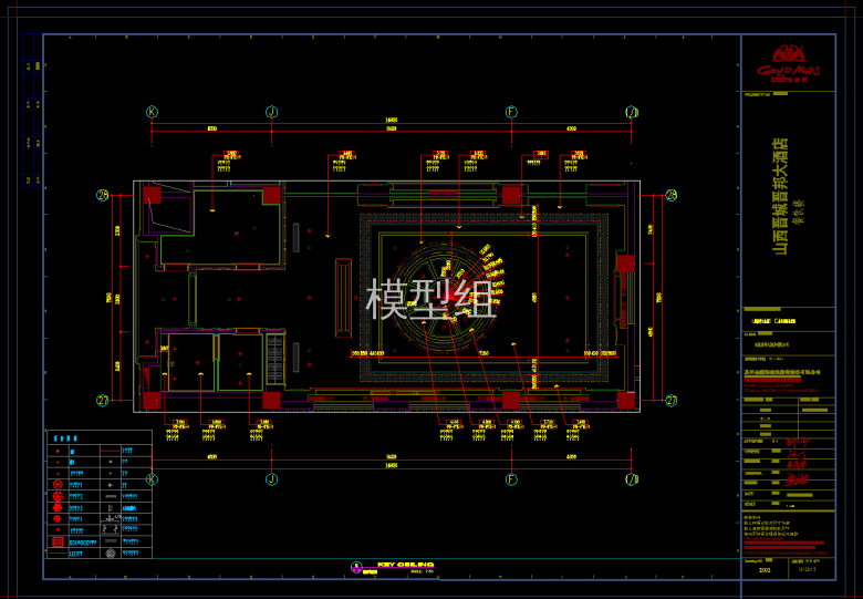 QQ截图20191205163304.png