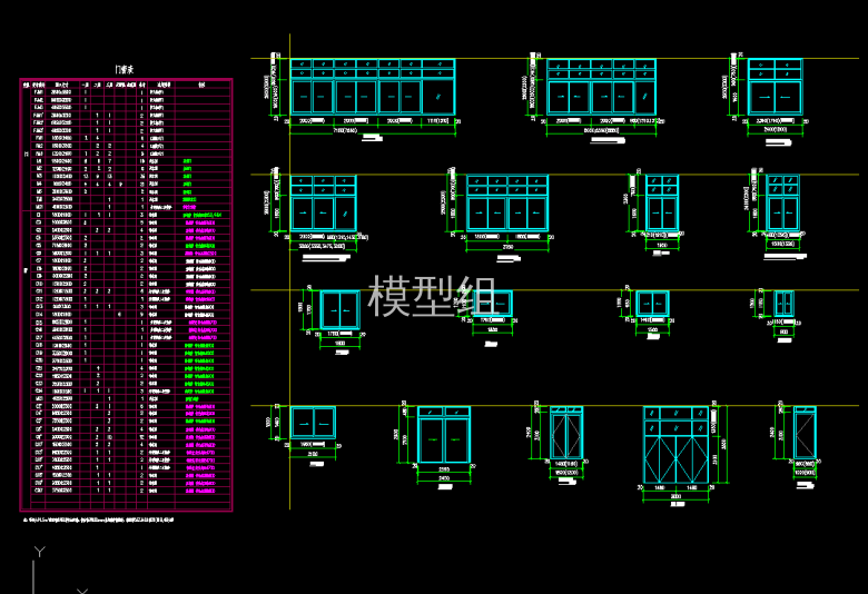 QQ浏览器截图20200825211349.png