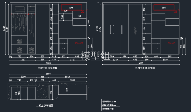 QQ截图20191205091458.png