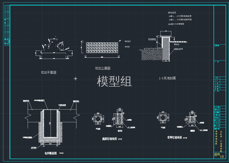 TIM截图20191113090748.png