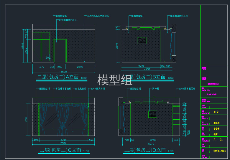 QQ截图20191127095616.png