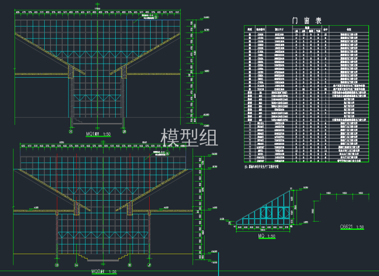 QQ截图20191218160937.png