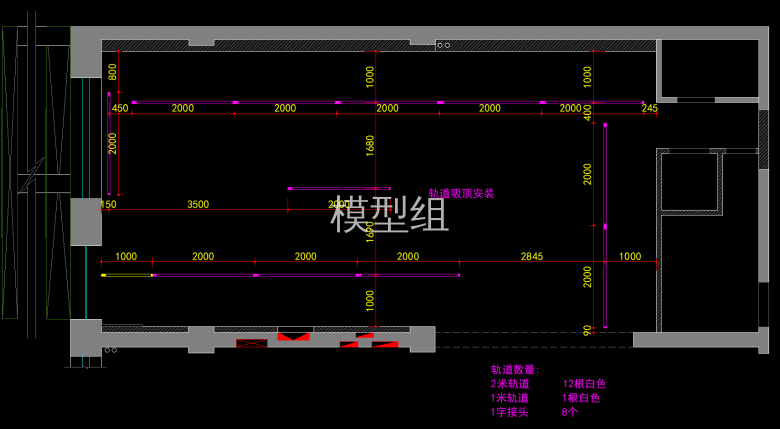 平面图 (4).png