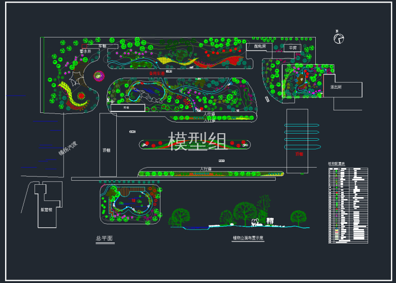 TIM截图20191113111918.png