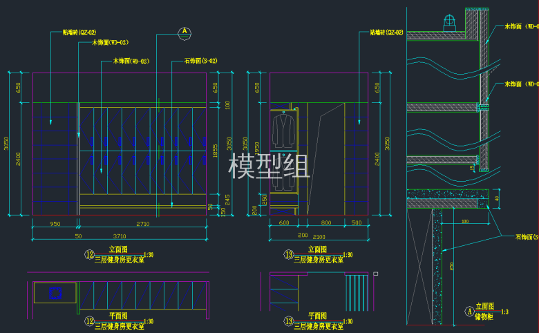 QQ截图20191218110727.png