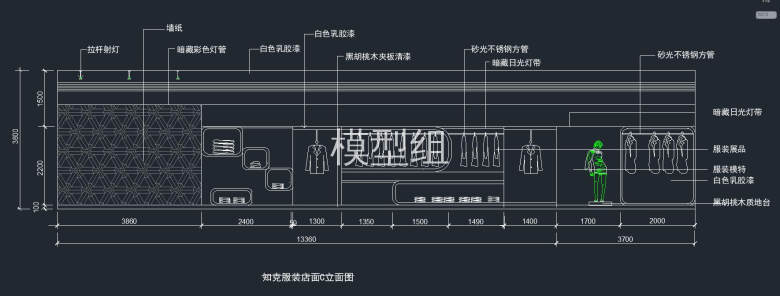 立面图3.jpg