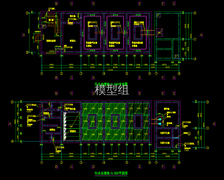 平面图  (2).png