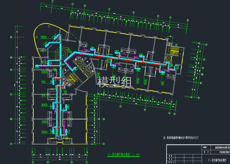 十一层空调平面水管图.png