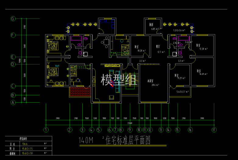 QQ截图20200609161359.png