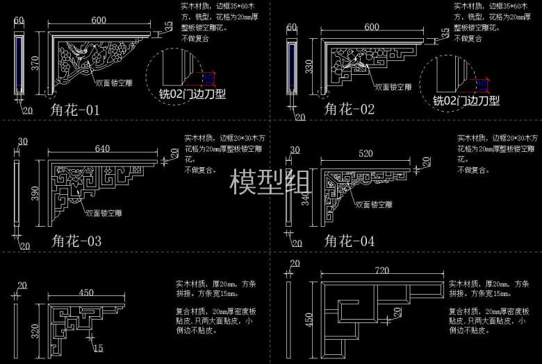 QQ截图20200803135541.jpg