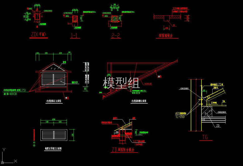 QQ截图20200820094504.jpg