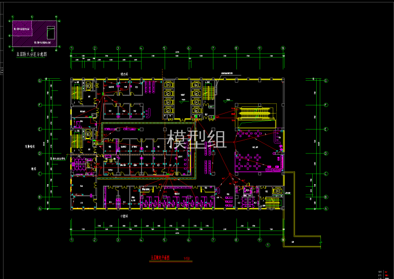 五层配电平面图.png