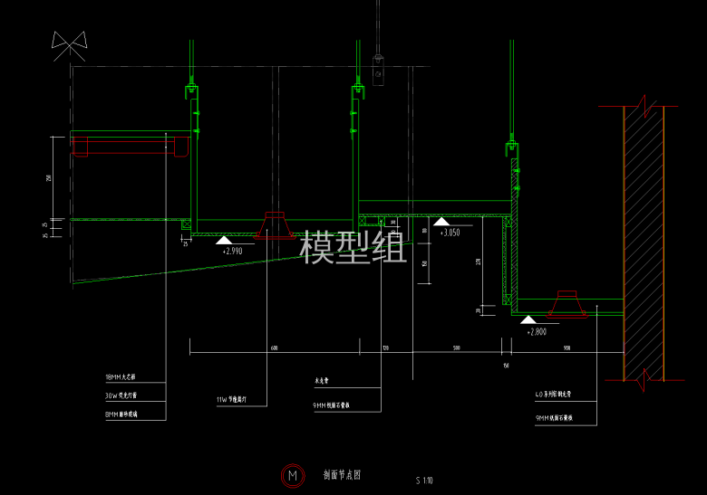 喷砂玻璃发光片与石膏板节点图.png