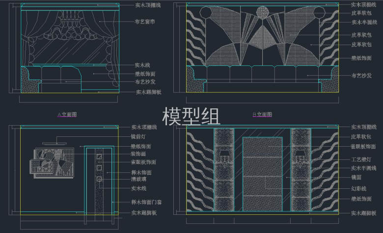 立面图2.jpg