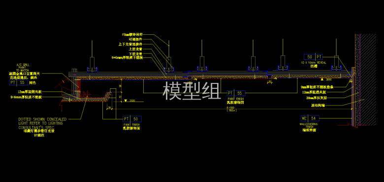 天花图 (3).png