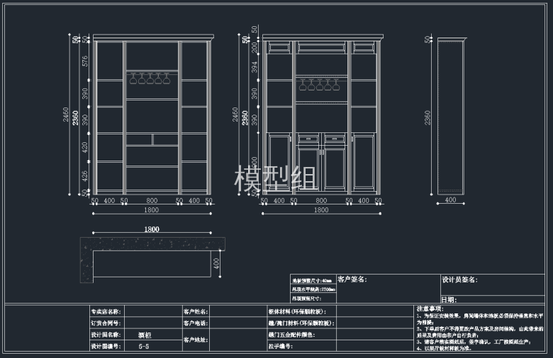 QQ截图20191204143501.png