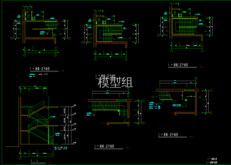 QQ截图20200607144757.png