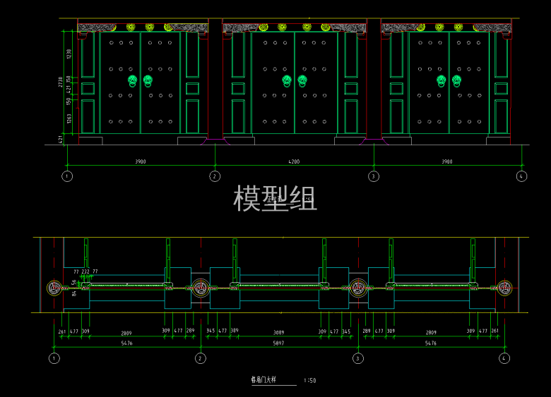 格扇门大样图.png