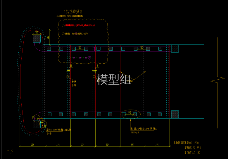 QQ截图20200811171348.png