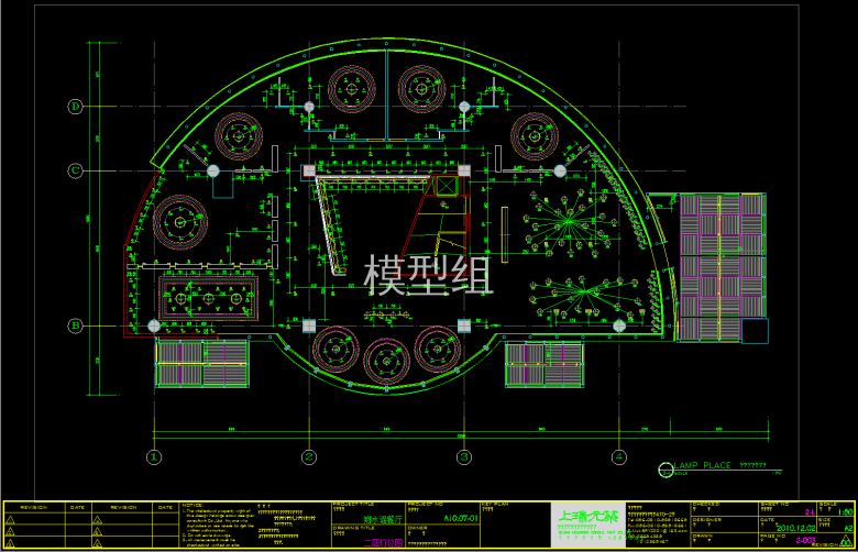 QQ截图20191129092111.png