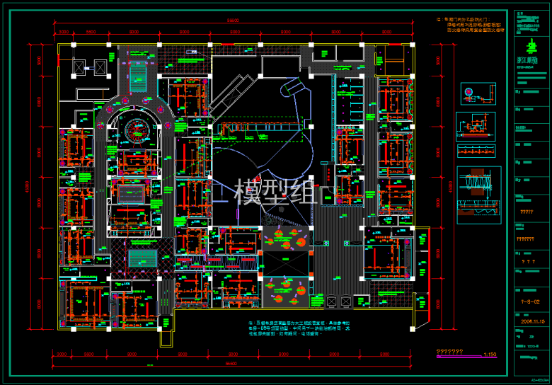 QQ浏览器截图20191109141150.png