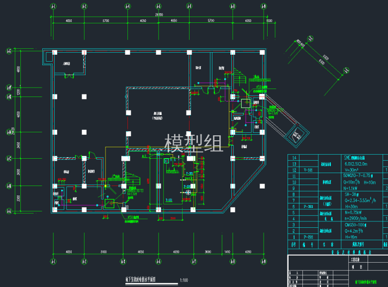 地下室战时给排水平面图.png