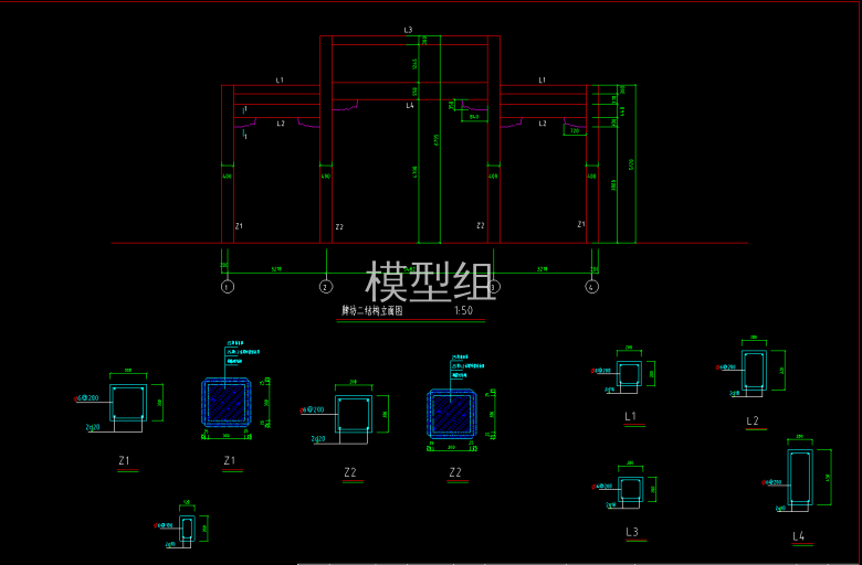 QQ截图20200604092701.png