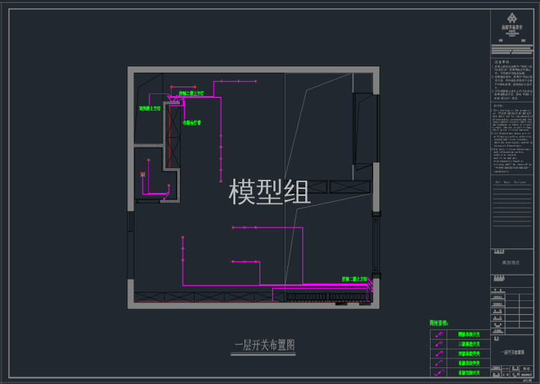 QQ截图20191113115608.png