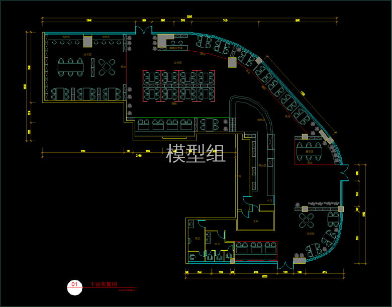 QQ截图20191129102831.png