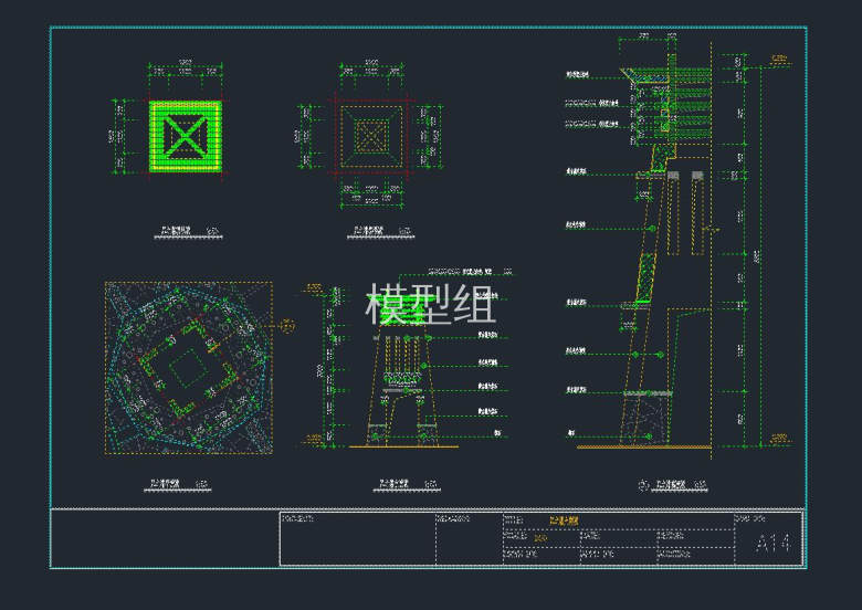 QQ截图20191107084027.jpg