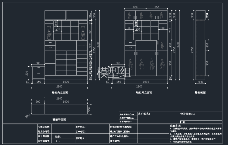 QQ截图20191204142200.png