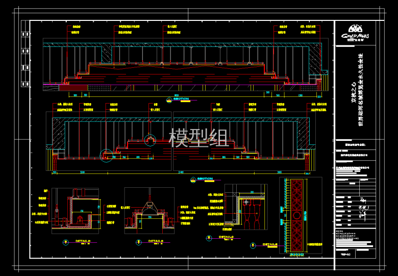 TIM截图20191121103056.png