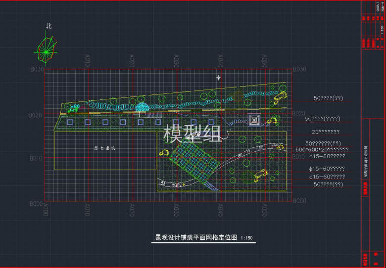 QQ截图20191108084101.jpg