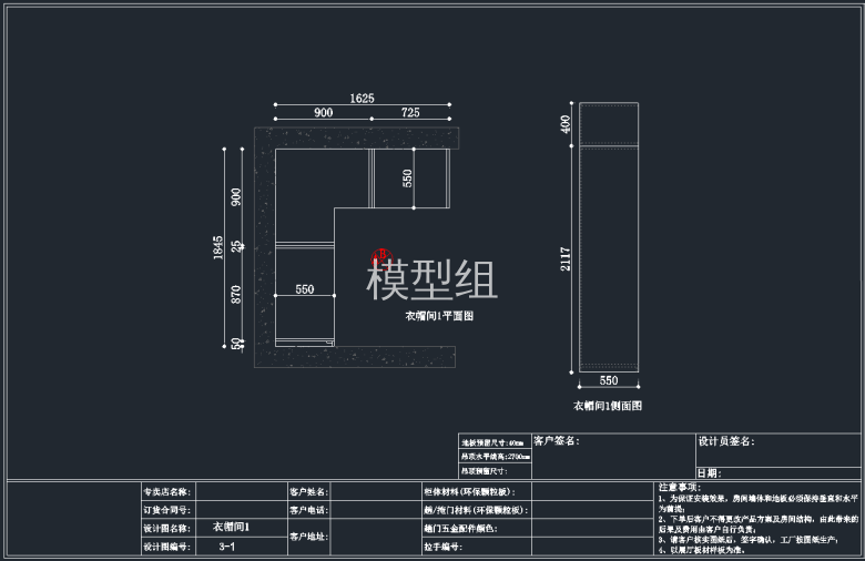 QQ截图20191204095341.png