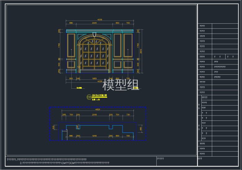 QQ截图20191203094758.png