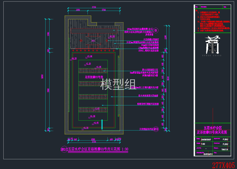 QQ截图20191125181634.png