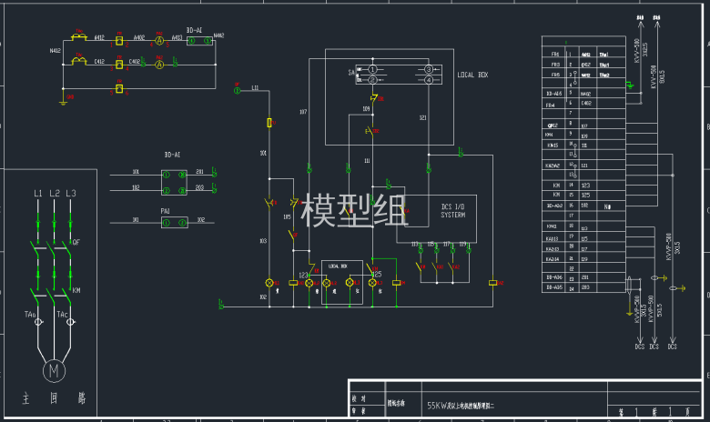 QQ截图20191217095227.png