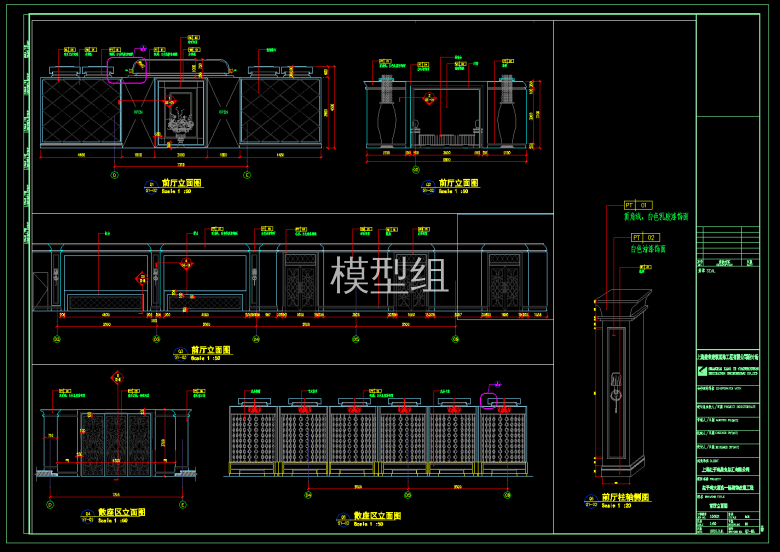 QQ截图20191128171028.png