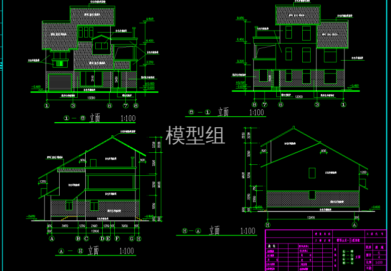 QQ浏览器截图20200818153517.png