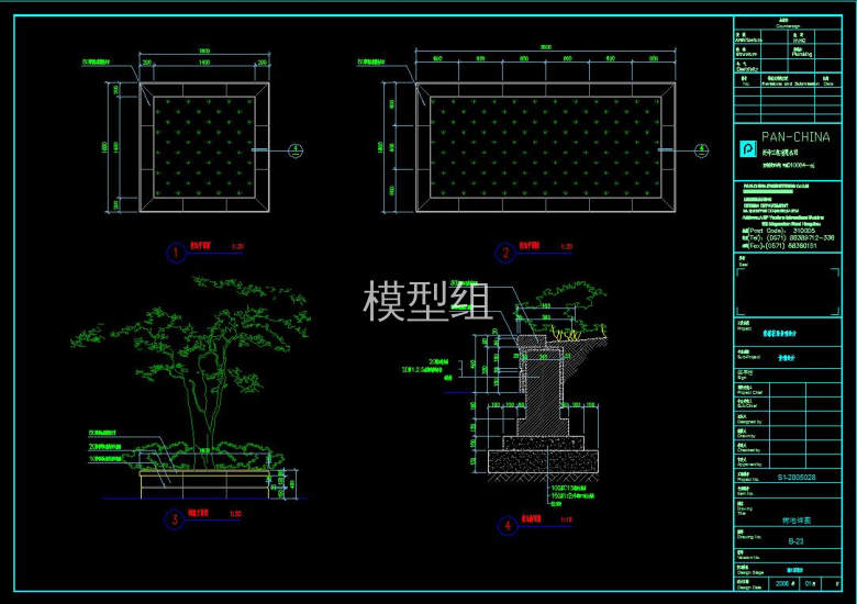 360截图20191118151048314.jpg