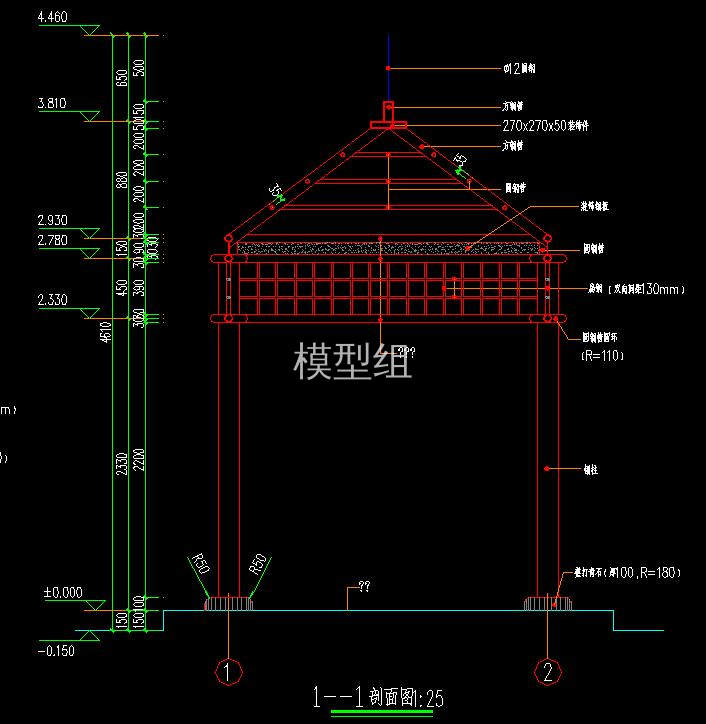 剖面.jpg