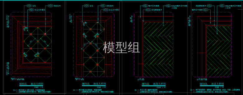 QQ截图20191111112912.png