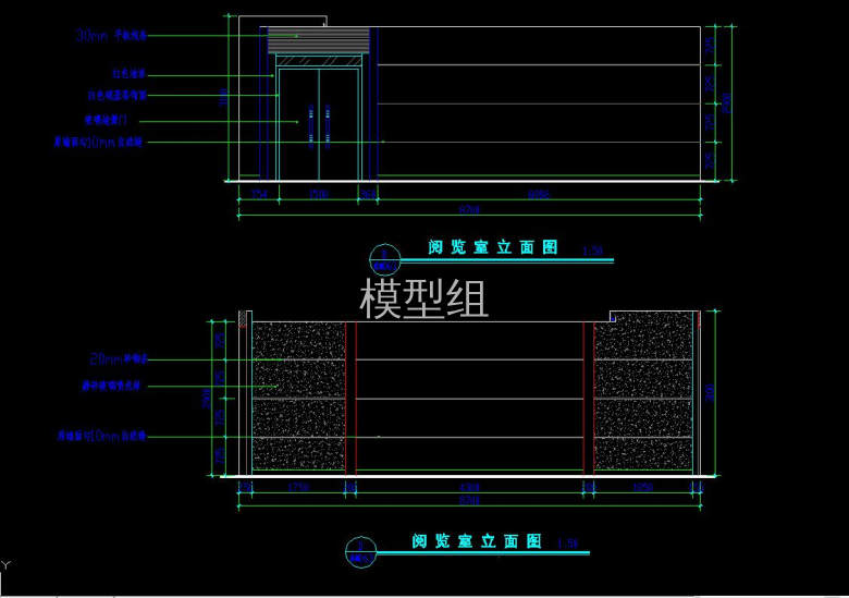 阅览室立面.jpg