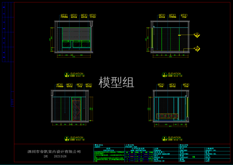 QQ截图20191127164009.png