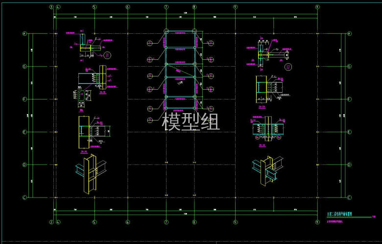 结构平面图.jpg