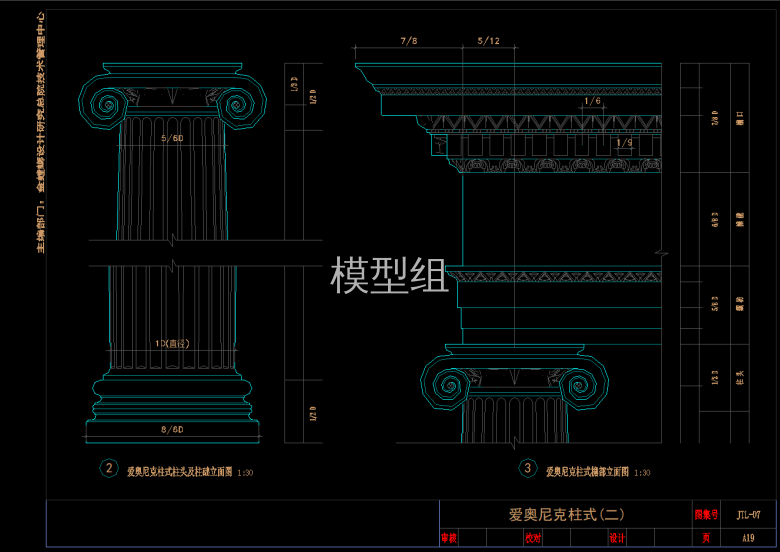 罗马09.png