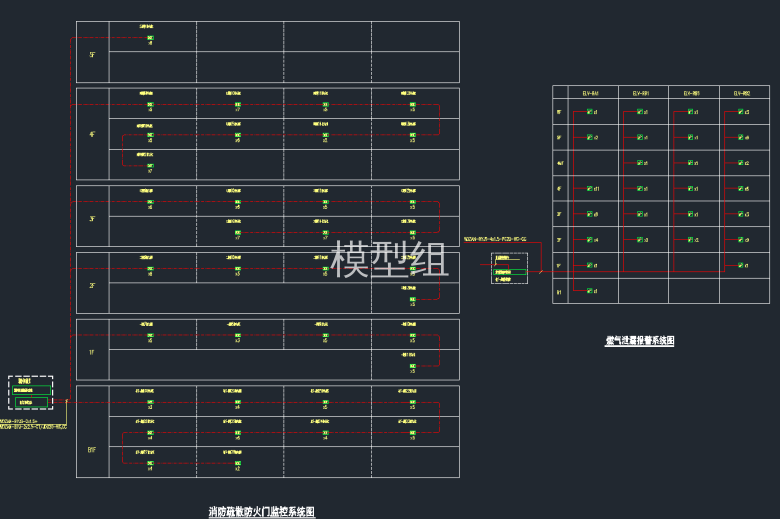 QQ截图20191217161013.png