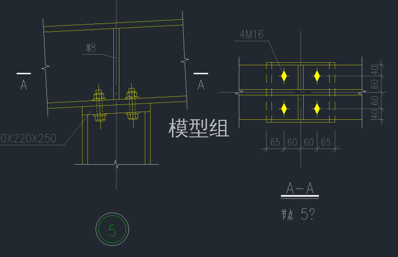 QQ截图20191226103157.png