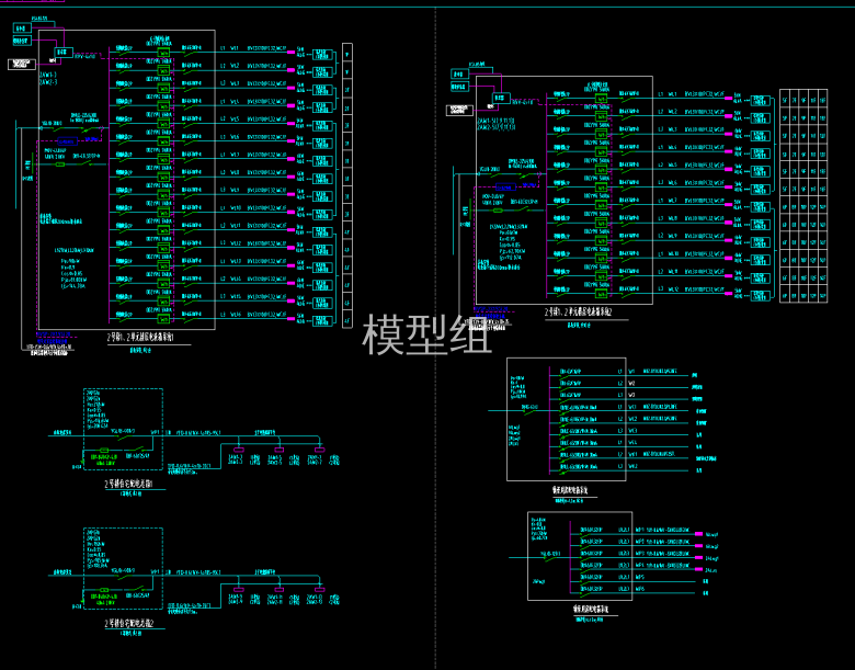 配电系统图1.png