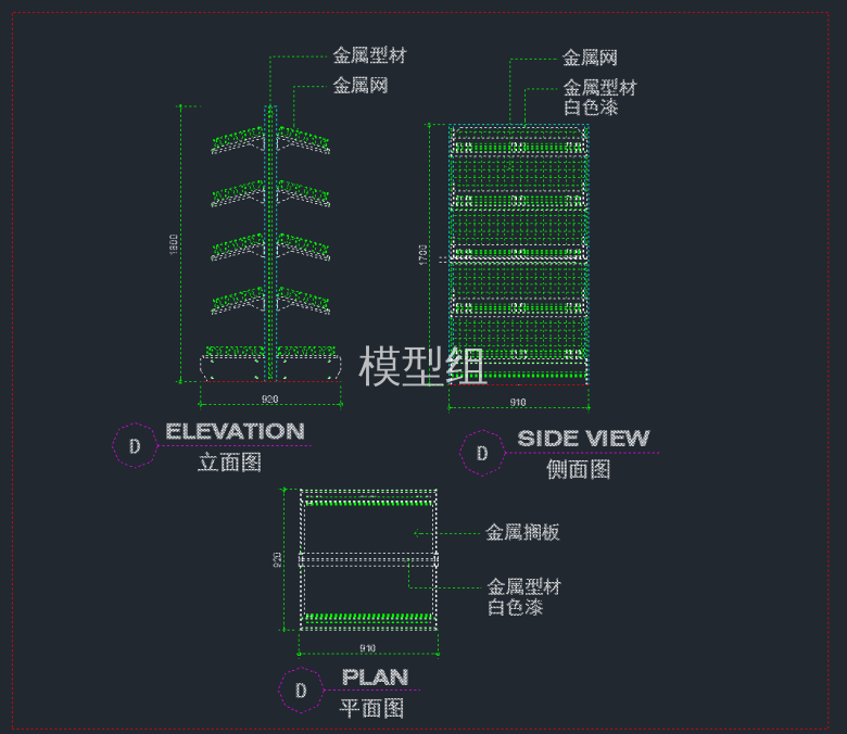 TIM截图20191126110524.png